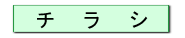 ΤŹإ饷٤Υڡ