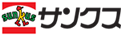 サンクス